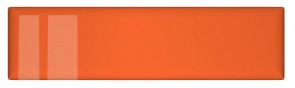 Blende Smat M07 Einfach Charmant - HGL Hochglanz Orange 149