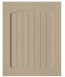 Front Country M21 - Dekor: Uni Cappuccino F322